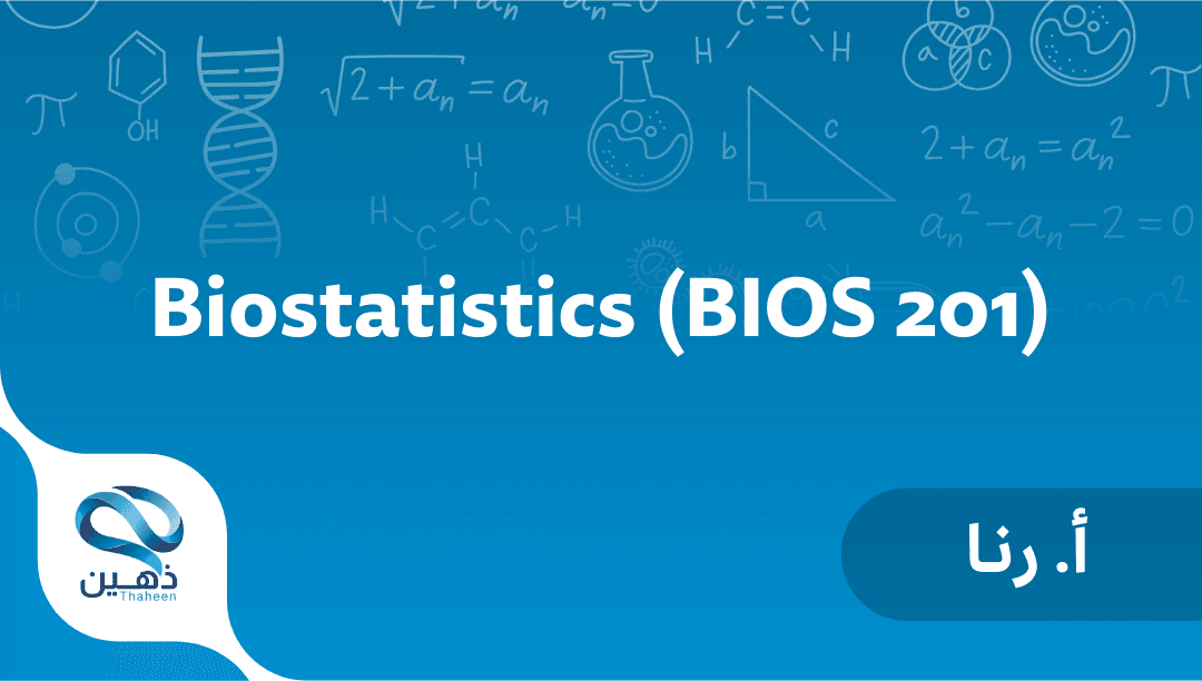 Biostatistics